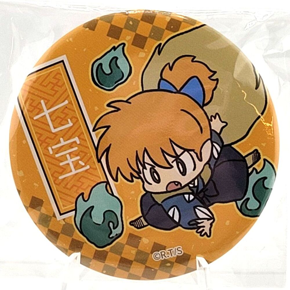 Inuyasha Shippo Chibi Checkerboard Can Badge